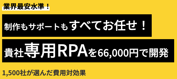 エクセルデータを自動で転記する方法｜VBAの手順を解説